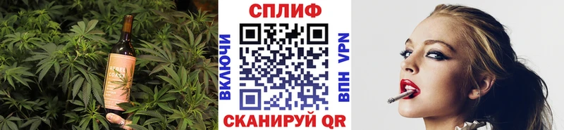 купить   Володарск  Печенье с ТГК марихуана 