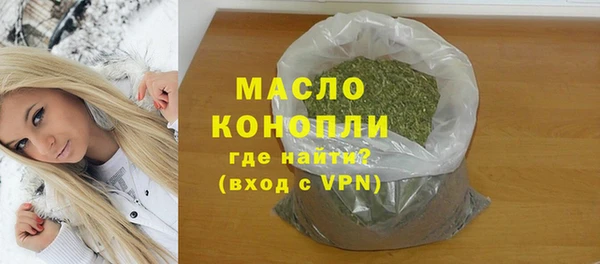 мет Верея