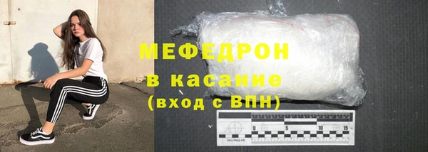 кокаин колумбия Волосово