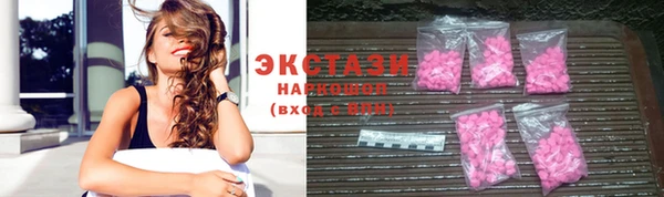 Альфа ПВП Верхний Тагил