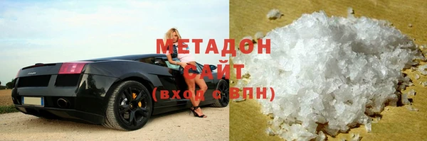 соль ск Тихорецк