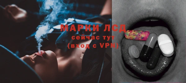 кокаин колумбия Волосово