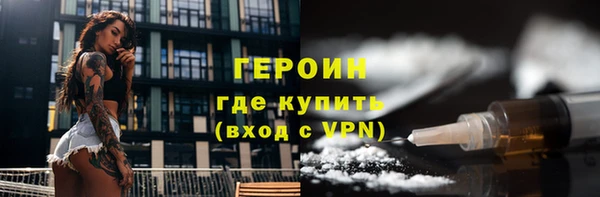 кокс Володарск