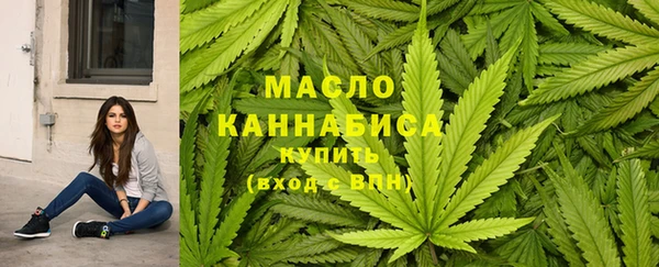 mix Тихвин