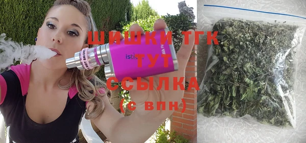 кокаин колумбия Волосово