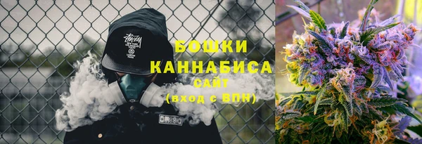 кокс Володарск