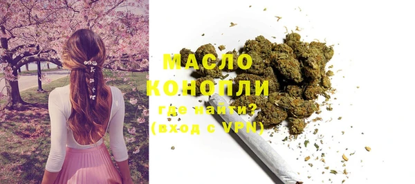 кокаин колумбия Волосово