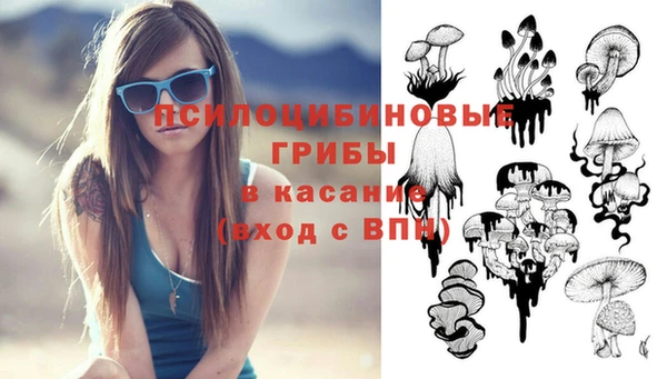 кокаин колумбия Волосово