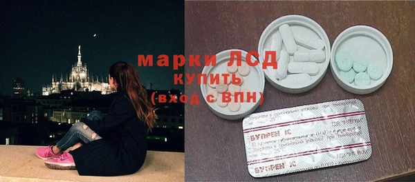 кокс Володарск