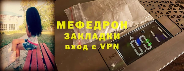 Альфа ПВП Верхний Тагил