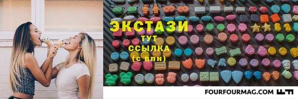 мет Верея