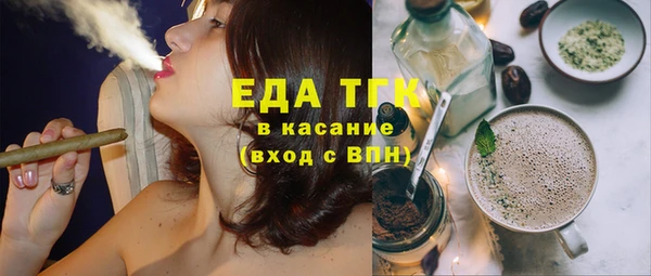 mix Тихвин