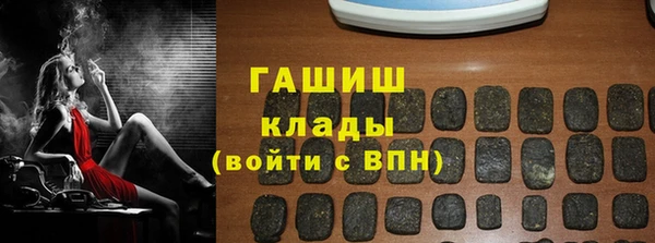 кокаин колумбия Волосово
