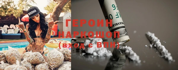mix Тихвин