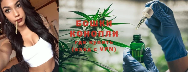 кокс Володарск
