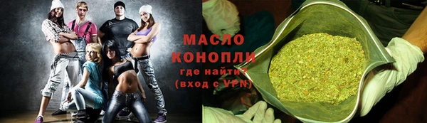 кокаин колумбия Волосово